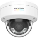 Hikvision IP Domo DS-2CD1127G2-LUF 2MP Cámara de Vigilancia IP